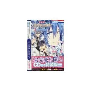 アイドリッシュセブンｒｅ ｍｅｍｂｅｒ ３ 特装版 種村有菜 5 Off