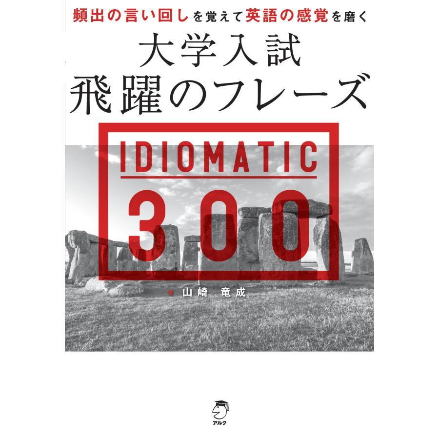 Volcanic   3ED英語 MTG Volcanic 英語版 3ED Volcanic 3ED英語 英)Volcanic Island【3ED