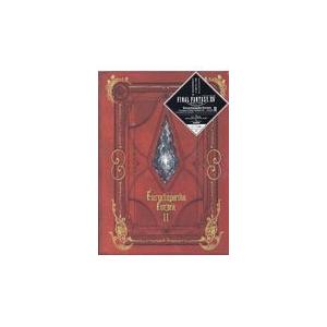 翌日発送・Ｅｎｃｙｃｌｏｐａｅｄｉａ　Ｅｏｒｚｅａ ｖｏｌｕｍｅ　２｜honyaclubbook