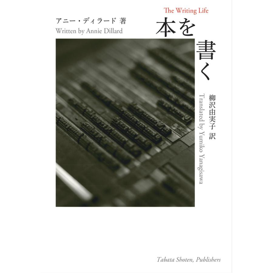 item-shopping.c.yimg.jp/i/n/honyaclubbook_97848038...