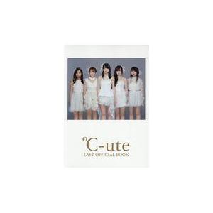 翌日発送・℃ーｕｔｅ　ＬＡＳＴ　ＯＦＦＩＣＩＡＬ　ＢＯＯＫ｜honyaclubbook