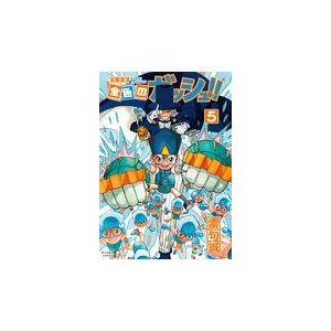 翌日発送・金色のガッシュ！！完全版 5/雷句誠 : Honya Club.com