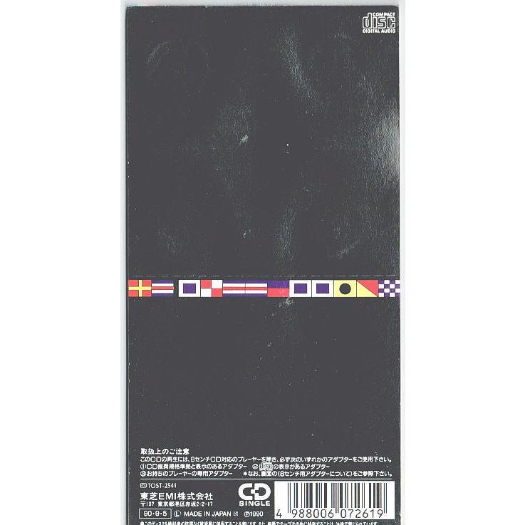 LLICA ONE シングル CD 見本版 TOKIO シングル CD｜Yahoo!フリマ（旧PayPayフリマ）