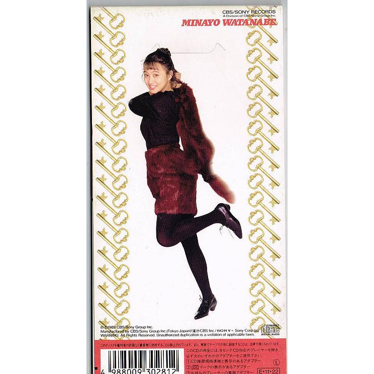 渡辺美奈代／恋愛紅一点【中古CD】 8cmシングル : ほんやらどお ヤフー