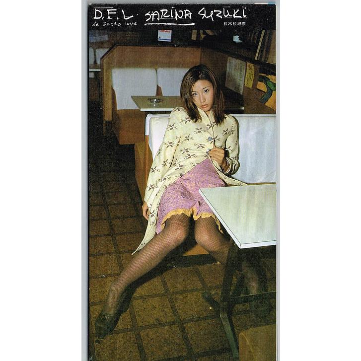 鈴木紗理奈／D.F.L (de facto love)【中古CD】 8cmシングル : ほんやら