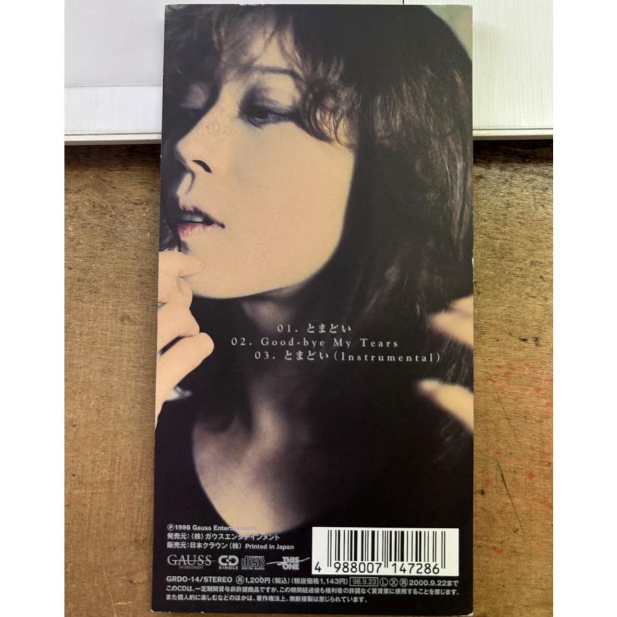 中森明菜／とまどい 【中古CD】 8cmシングル Good-Bye My Tears GRDO