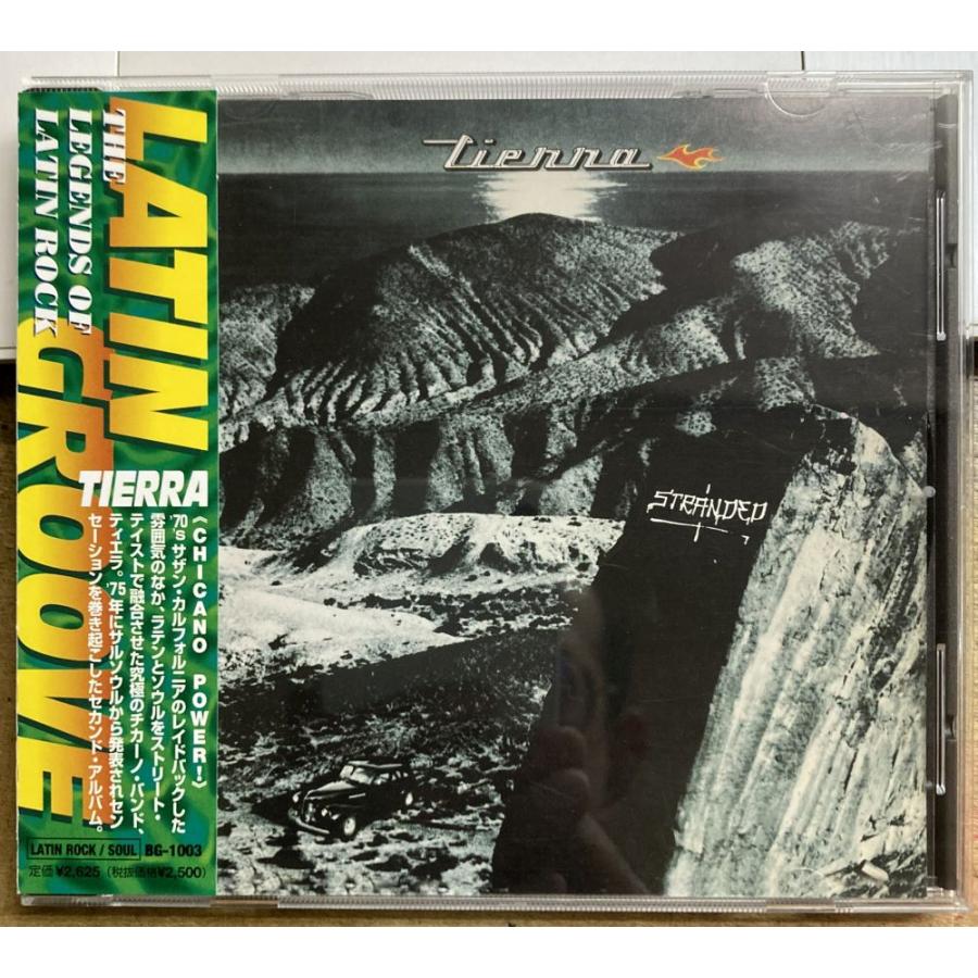 ティエラ/ストランデッド 【中古CD】 廃盤 サンプル盤 TIERRA ティエラ/ストランデッド 【中古CD】 廃盤 サンプル盤 TIERRA