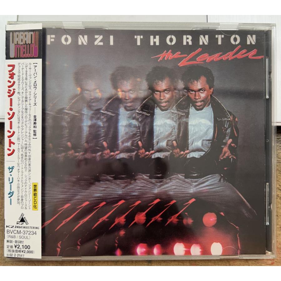 ぷ*す様 【廃盤•希少】ソサエティー('89米) Blu-ray フォンジー・ソーントン／ザ・リーダー 【中古CD】 廃盤 サンプル盤