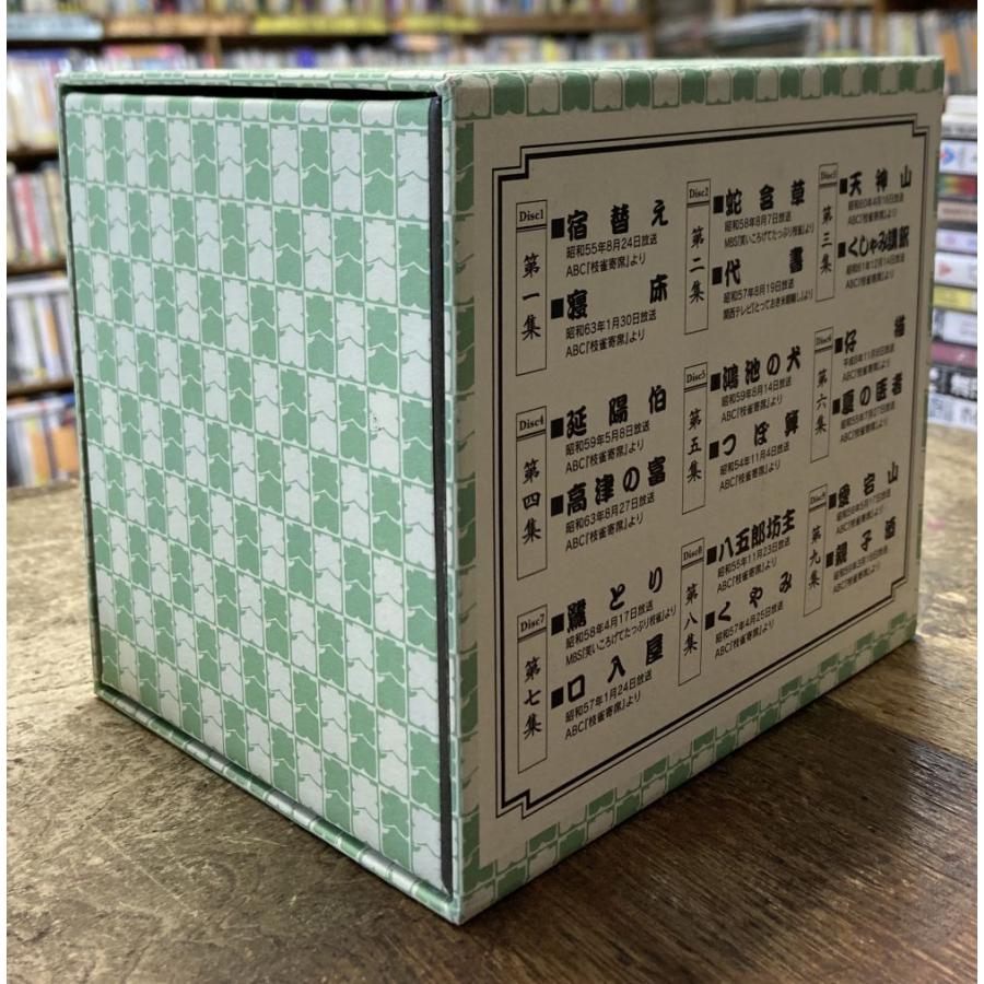桂枝雀／枝雀十八番 【中古DVD】 9枚組+1枚 落語 GSB-1901-9 : ほん
