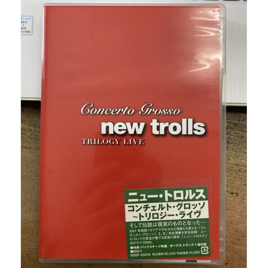 ニュー・トロルス／コンチェルト・グロッソ トリロジー・ライヴ 【中古  