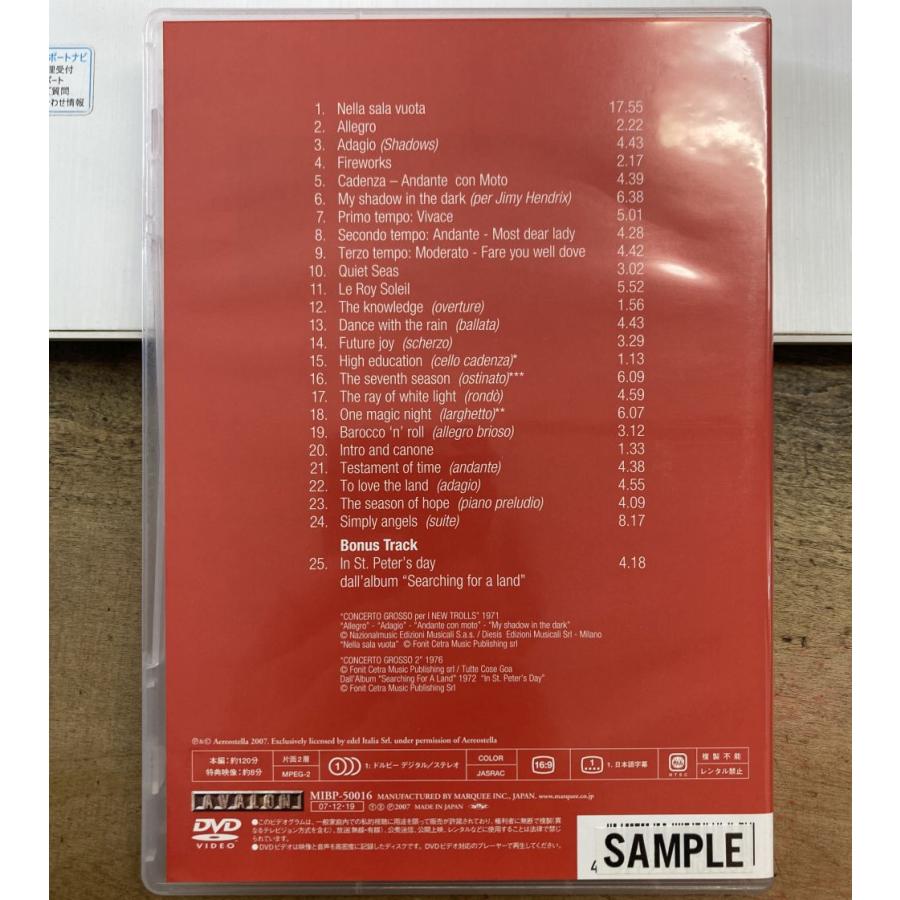 ニュー・トロルス／コンチェルト・グロッソ トリロジー・ライヴ 【中古  