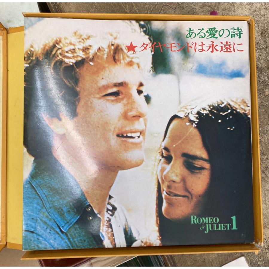 世界のポピュラー・ヒット・パレード 120 ロミオとジュリエット【中古 
