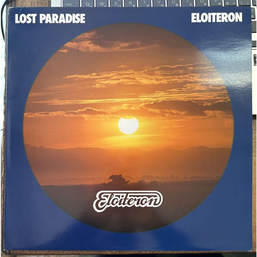 ELOITERON／LOST PARADISE 【中古LPレコード】 スイス盤 エロイテロン 