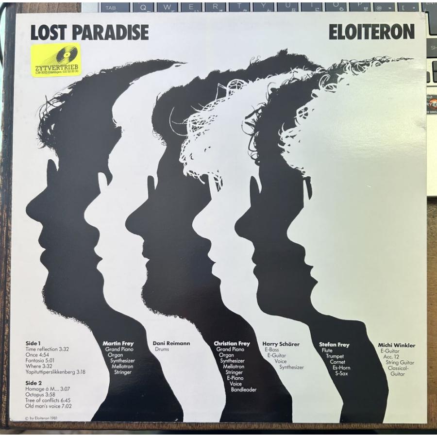 ELOITERON／LOST PARADISE 【中古LPレコード】 スイス盤 エロイテロン 