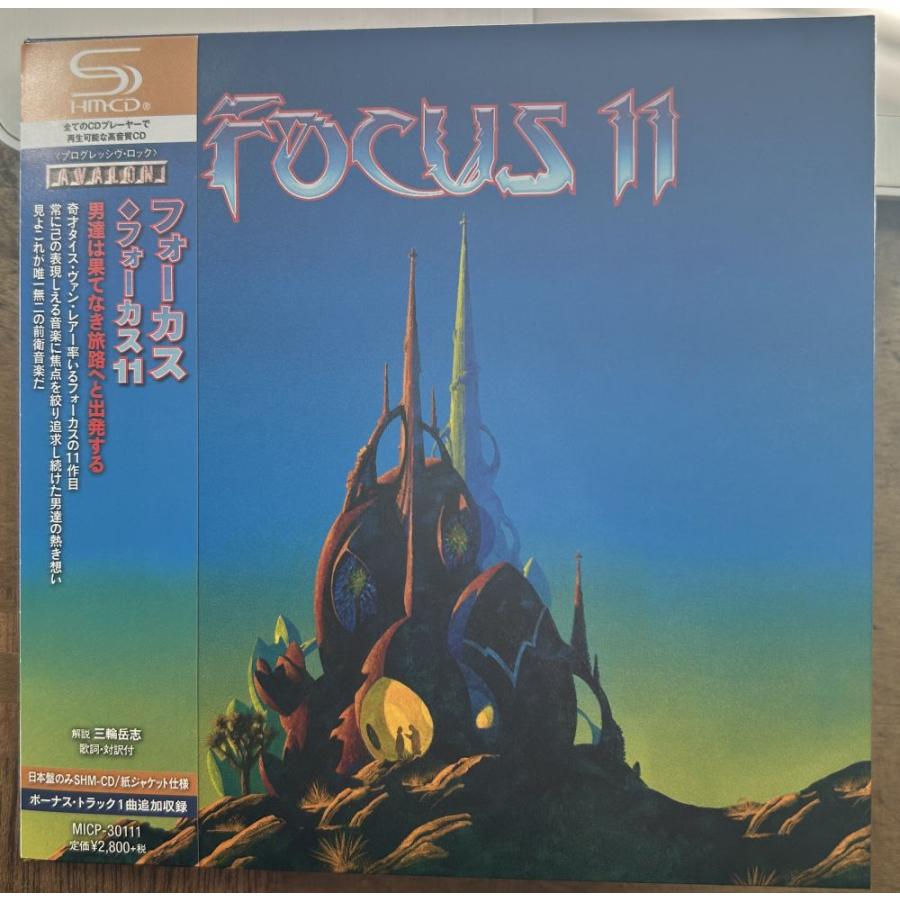 フォーカス11 FOCUS 【中古 SHM-CD】 紙ジャケット AVALON MICP-30111