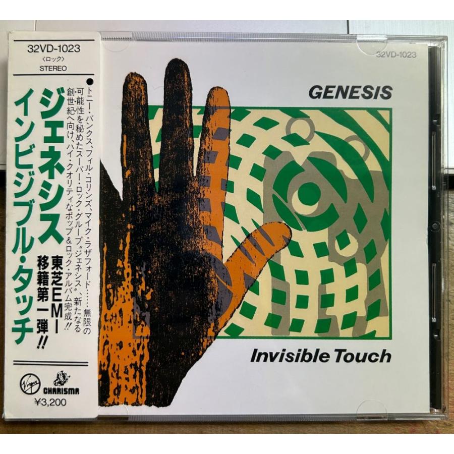 ジェネシス／インビジブル・タッチ 【中古CD】 GENESIS INVISIBLE