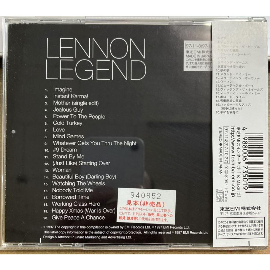 ジョン・レノン／レノン・レジェンド 【中古CD】 サンプル盤 John