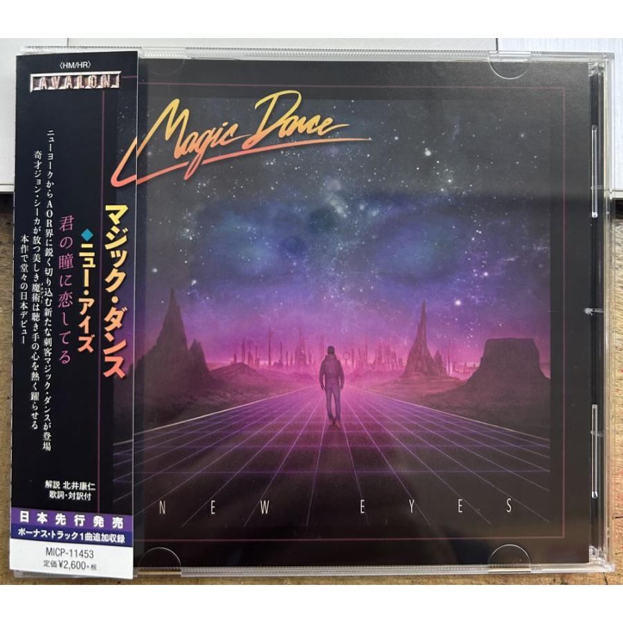 新品Magic Dance New Eyes メロハーAOR 【公式通販】
