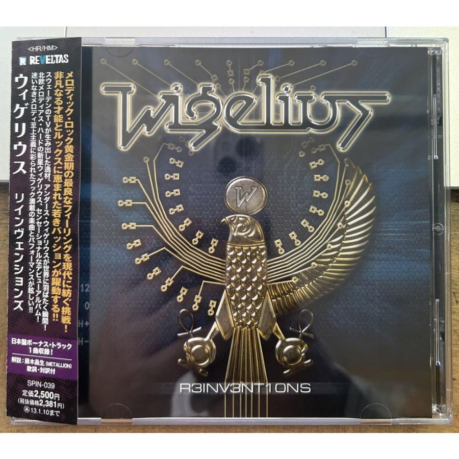 ウィゲリウス／リインヴェンションズ 【中古CD】 廃盤 サンプル盤 