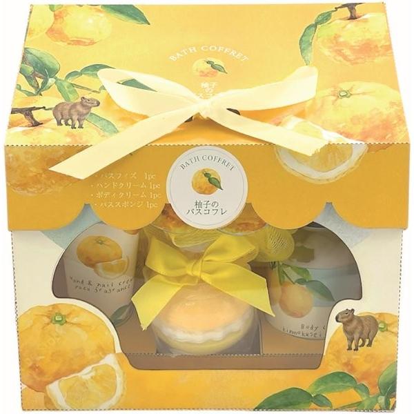 ほんやら堂 【30%オフ】 アウトレット わけあり バスギフト コフレ