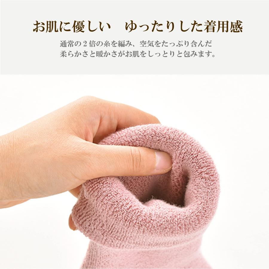 ほんやら堂 特価販売中！1,980円→980円 「大臣シリーズ」大臣靴下