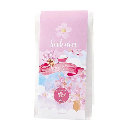 ほんやら堂 バスギフト 入浴剤 さくら 4包入 プチギフト お配り : ほん