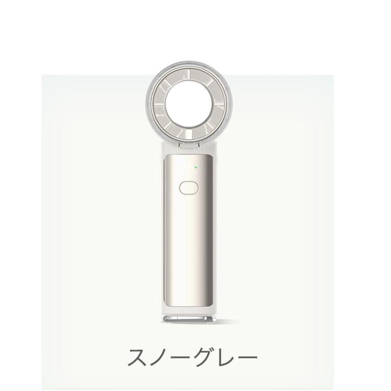 CICIBELLA シシベラ ハンディファン 正規品 最新 4way 冷却ハンディ