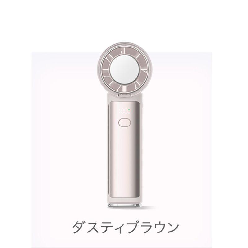 CICIBELLA シシベラ ハンディファン 正規品 最新 4way 冷却ハンディ
