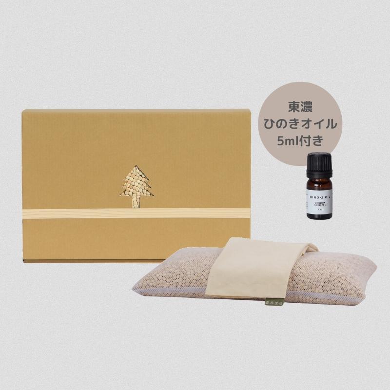 森林生活 ひのき枕 ひのきチップ プレゼント 枕 日本製 ひのき枕 贈答