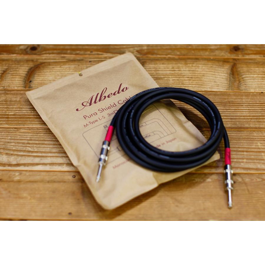 Albedo / Pura Shield Cable M-Type (Mogami 3368) L-S 3m Albedo / Pura Shield Cable M-Type (Mogami 3368) L-S 3m