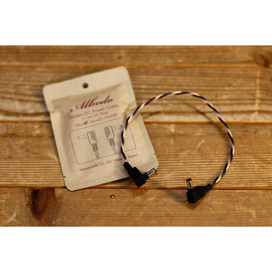 Strymon Zuma R300 5-output Guitar Pedal Power Supply | Sweetwater