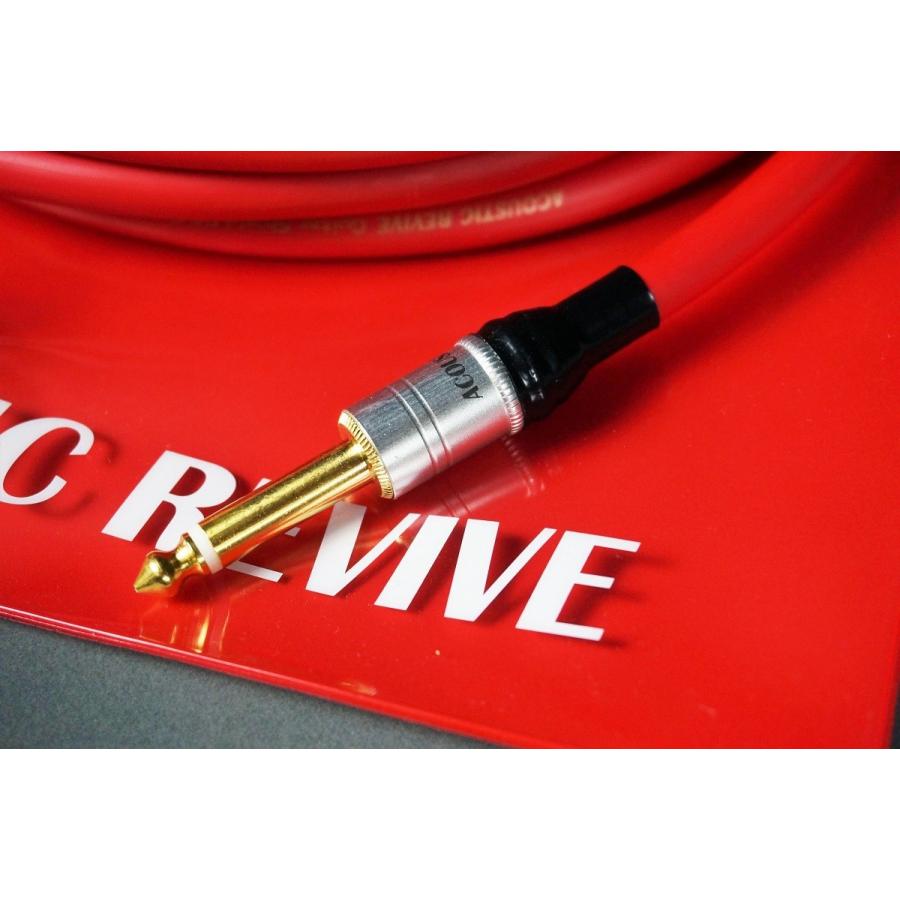 ACOUSTIC REVIVE / GB-Triple-C-FM S-S 3M ギターケーブル ACOUSTIC REVIVE / GB-Triple-C-FM S-S 3M ギターケーブル