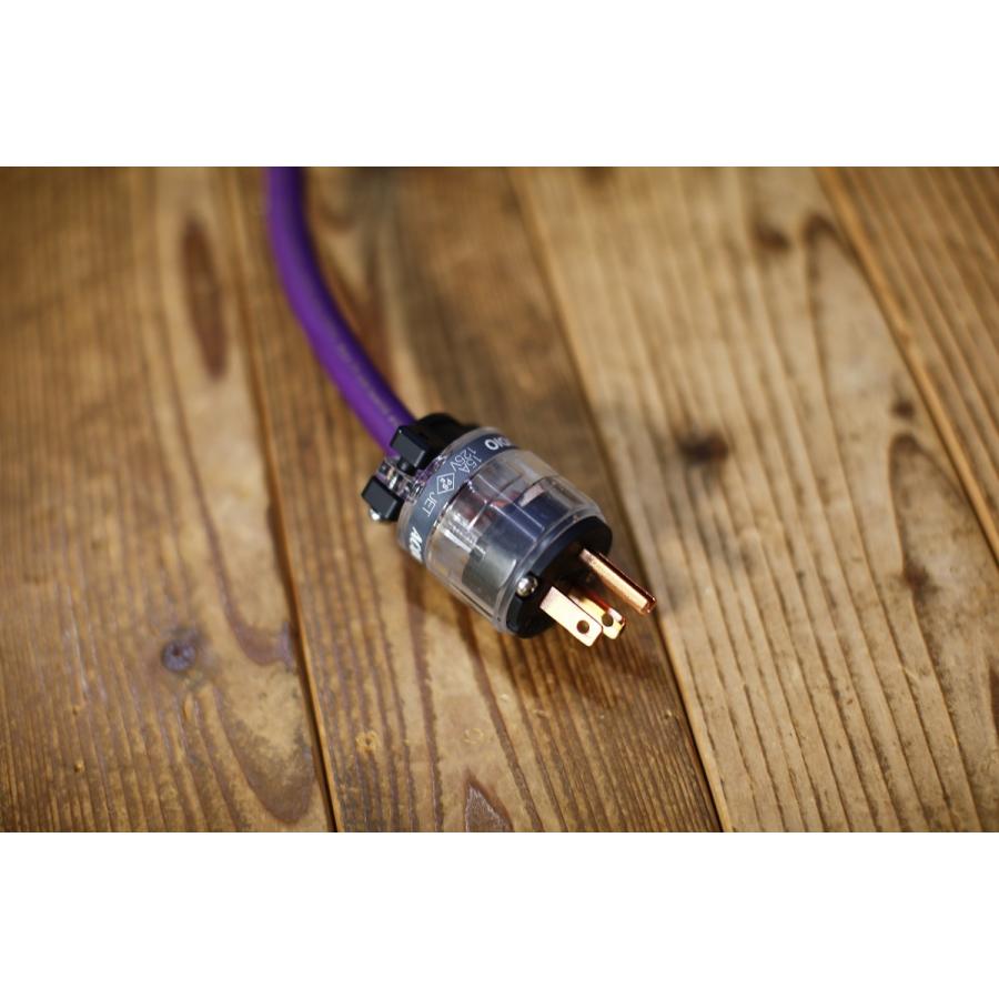 ACOUSTIC REVIVE / POWER STUDIO 2.0m SS-CP-3PVL-20 電源 ACOUSTIC REVIVE / POWER STUDIO 2.0m SS-CP-3PVL-20 電源