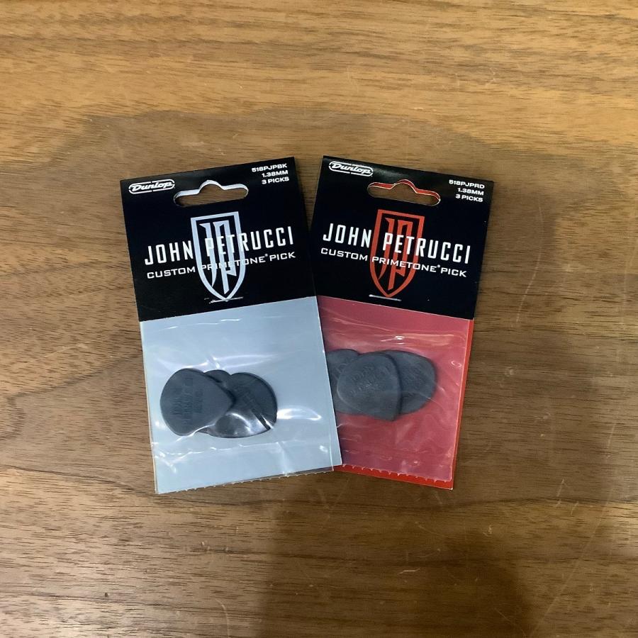 DUNLOP John Petrucci Jazz III - Hudobné Nástroje - Foto 13