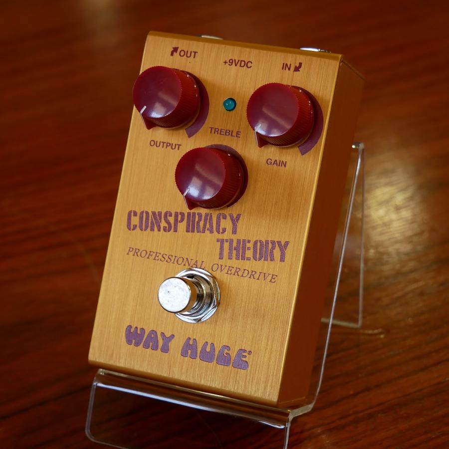 Way Huge Conspiracy Theoryケンタウルス系オーバドライブ