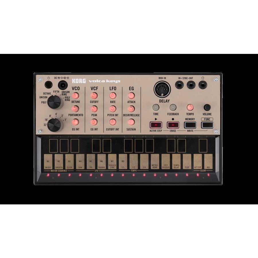 KORG volca keys アナログループシンセ volca keys - ANALOGUE LOOP SYNTH | KORG (Japan)