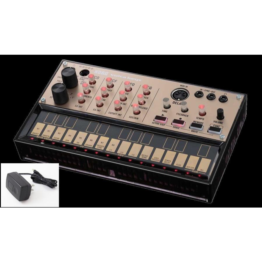 KORG / volca keys ANALOGUE LOOP SYNTH ヴォルカ アナログ