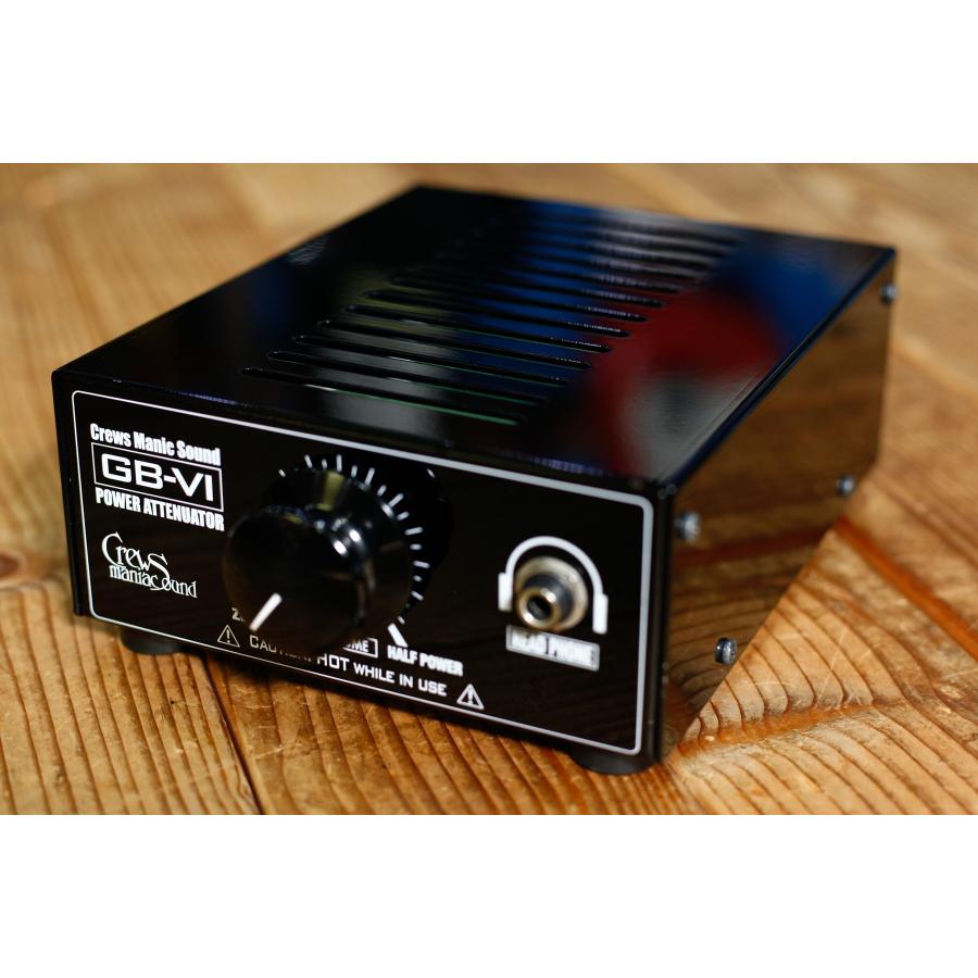 Crews Maniac Sound / GB-VI & Two Notes OPUS / サイレントレコーディングセット / サイドパーク店在庫品_3
