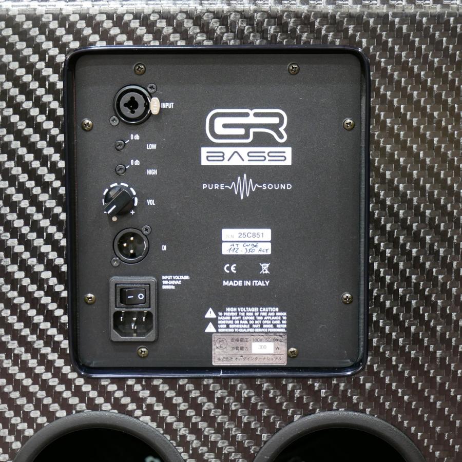 GR Bass / AT CUBE 112-350 ACT 1x12
