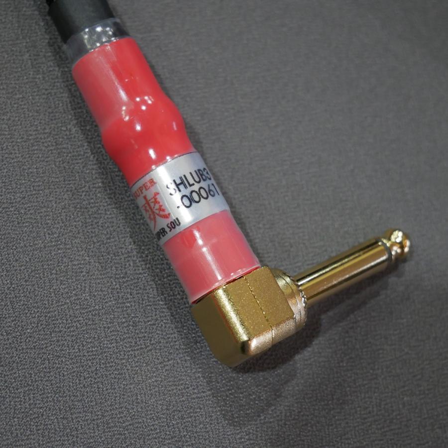 KR'Z NANO DIAMOND CABLE / Super爽【SUPER SOU】 / 3m / LS / エレキベース用 / ケーブル シールド / サイドパーク店在庫品の画像