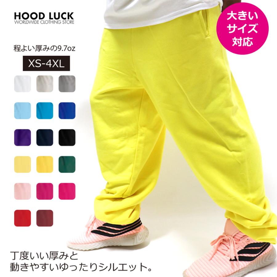 Printstar スウェットパンツ ビッグシルエット スタンダード Printstar スウェットパンツ ビッグシルエット スタンダード
