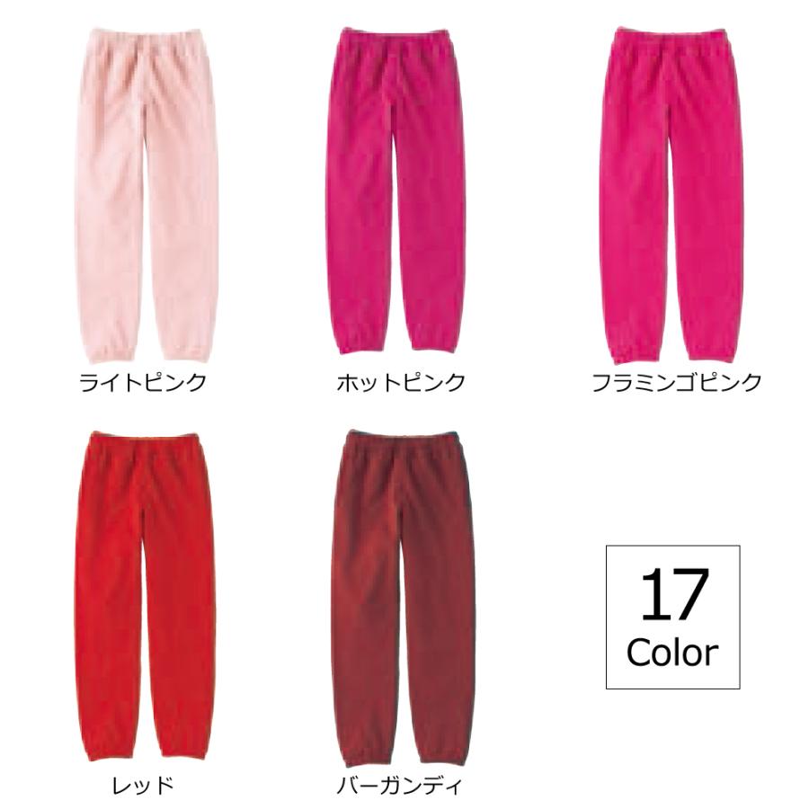 Printstar スウェットパンツ ビッグシルエット スタンダードパンツ  