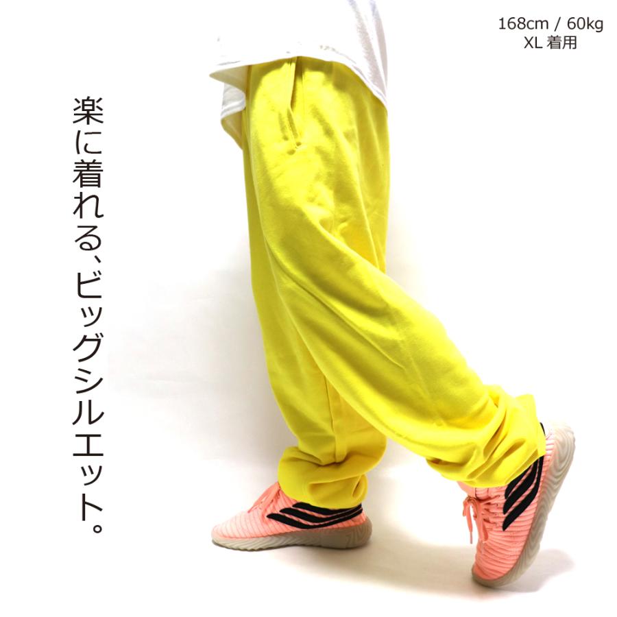 Printstar スウェットパンツ ビッグシルエット スタンダード Printstar スウェットパンツ ビッグシルエット スタンダード