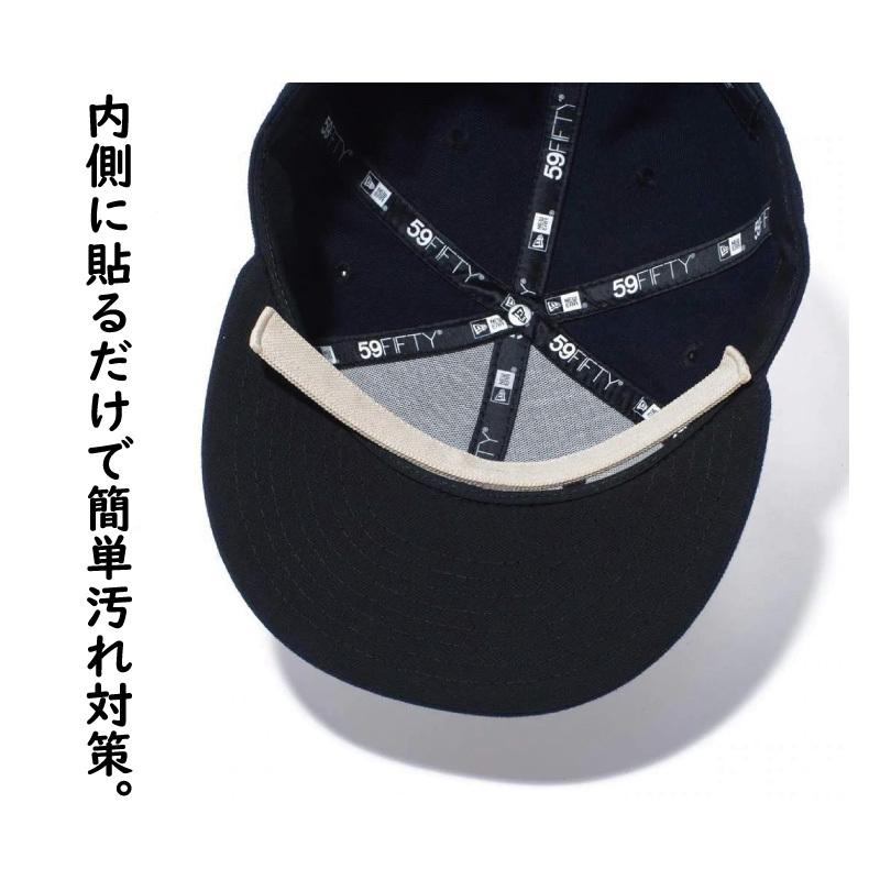 正規取扱店】 5枚 キャップライナー CAP 帽子 パッド 汗取り 使い捨て 白 5枚 キャップライナー CAP 帽子 パッド 汗取り 使い捨て 黒