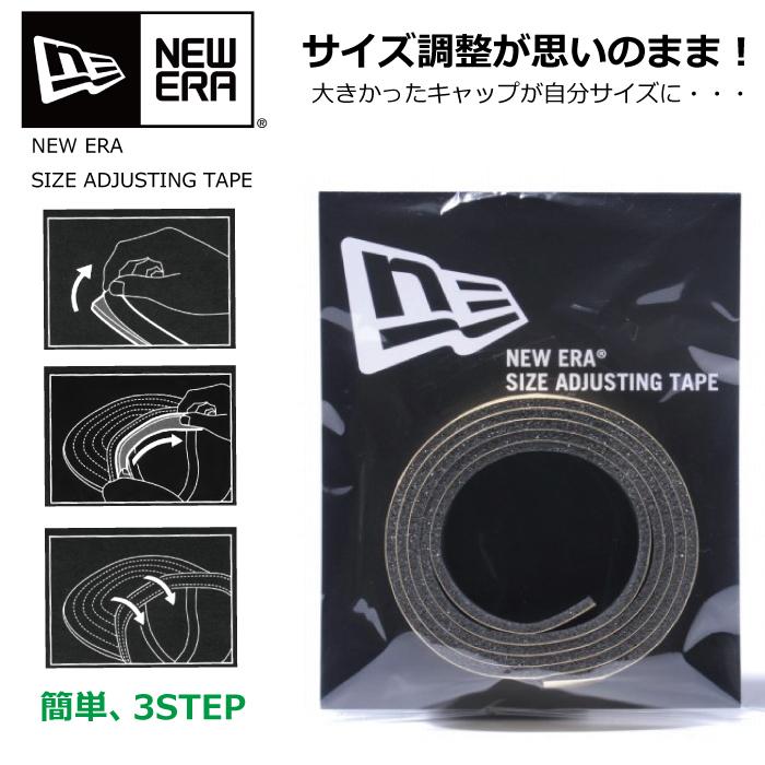 ニューエラ New Era サイズ調整 テープ ニューエラー 帽子 小物 プレゼント Ac Nest Sizetape Hood Luck 通販 Yahoo ショッピング