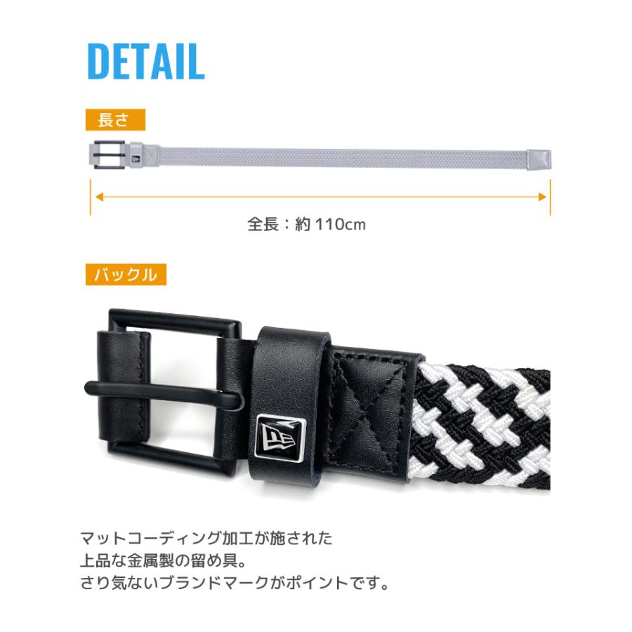 NEW ERA ニューエラ ベルト ストレッチ素材 Braided Belt NEWERA NEW ERA ニューエラ ベルト ストレッチ素材 Braided Belt NEWERA