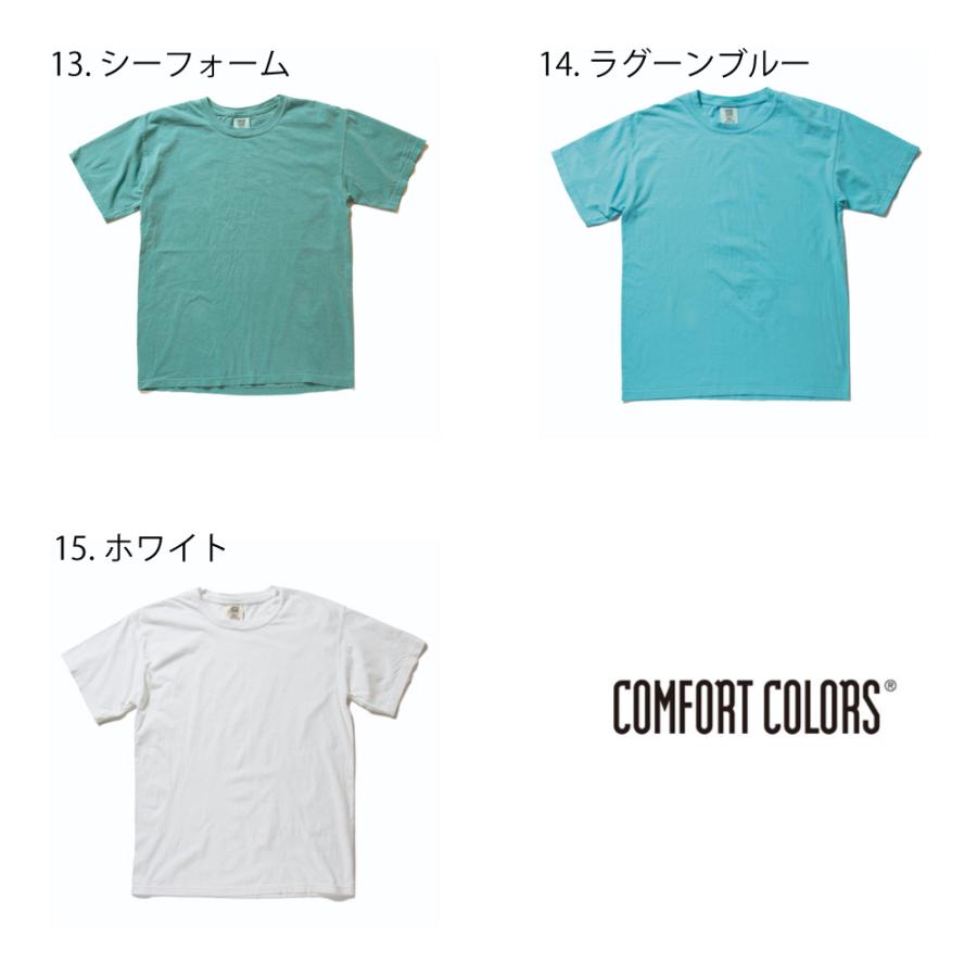 コンフォートカラーズ Tシャツ ComfortColors 半袖Tシャツ コットンTシャツ 無地 半袖 後染め メンズ レディース 夏 こなれ ウォッシュド コットン 綿｜hoodluck｜05