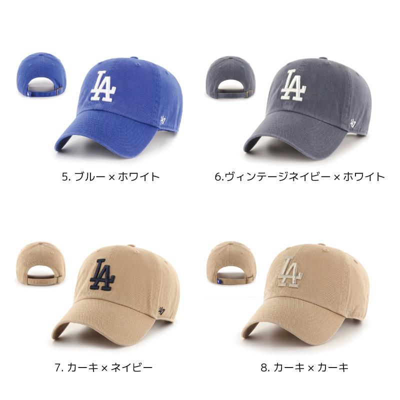 47BRAND キャップ ドジャース LA LOS ANGELES DODGER B系 ローライダー HIP HOP ベースボールキャップ ローキャップ 野球帽 帽子 プレゼント｜hoodluck｜18