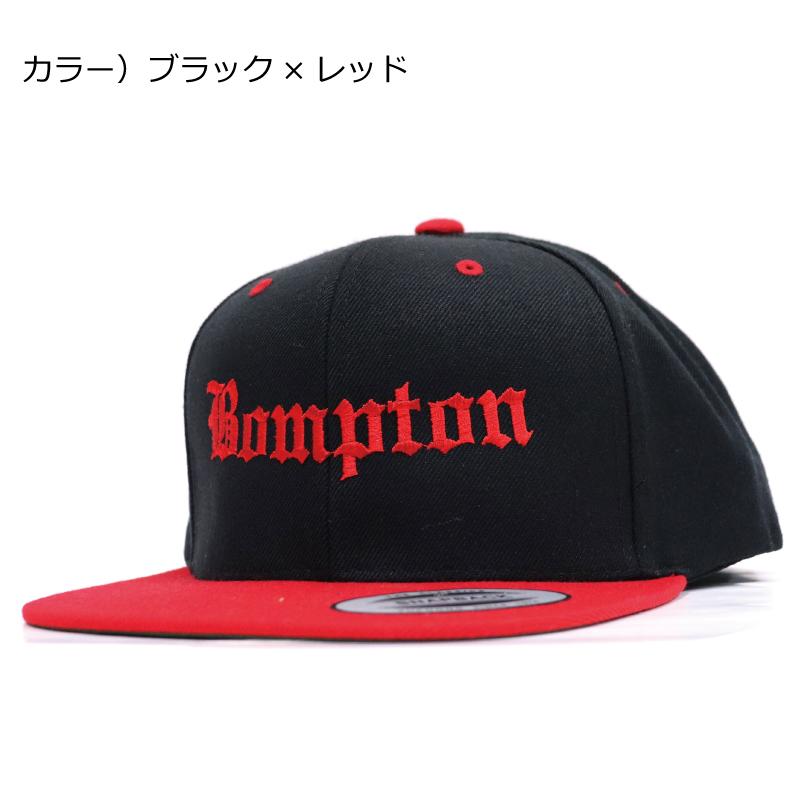 BOMPTON ボンプトン キャップ スナップバック 帽子 メンズ レディース フリーサイズ 帽子 西海岸 HIPHOP ラッパー B系 ストリート ギャングスタ ブラッズ｜hoodluck｜06