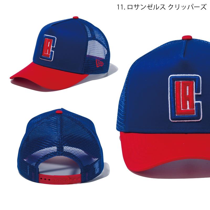 9FORTY ニューエラ メッシュキャップ キャップ NBA NEW ERA A 9FORTY ニューエラ メッシュキャップ キャップ NBA NEW ERA A